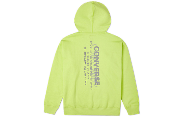 Мужское худи Converse Core Hoodie (желтое) — фото 2