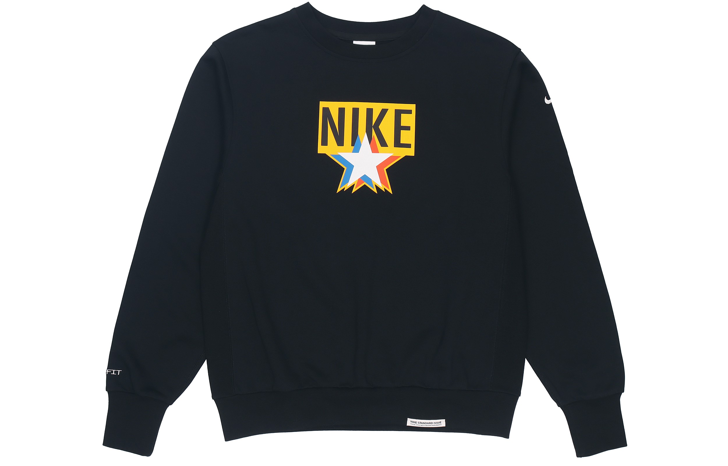 Nike Standard Issue