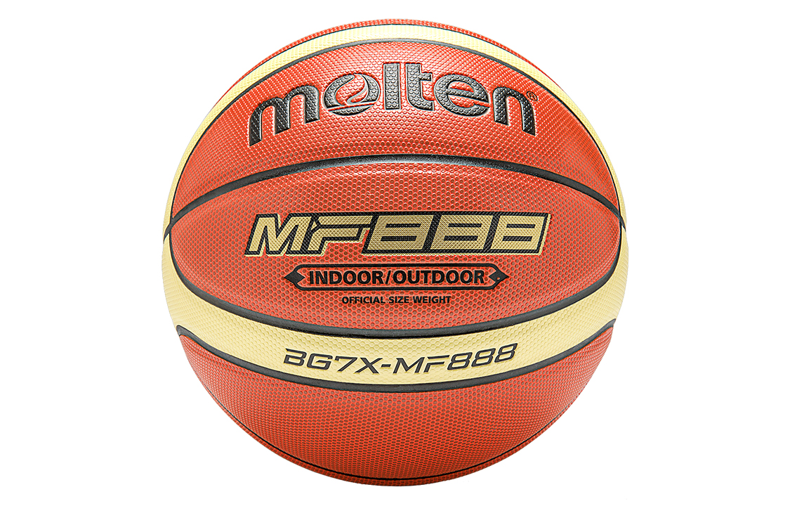 Molten China Mainland Version Pu Basketball Abrasion Resistant Red Yellow No. 5/6/7 Training Unisex
