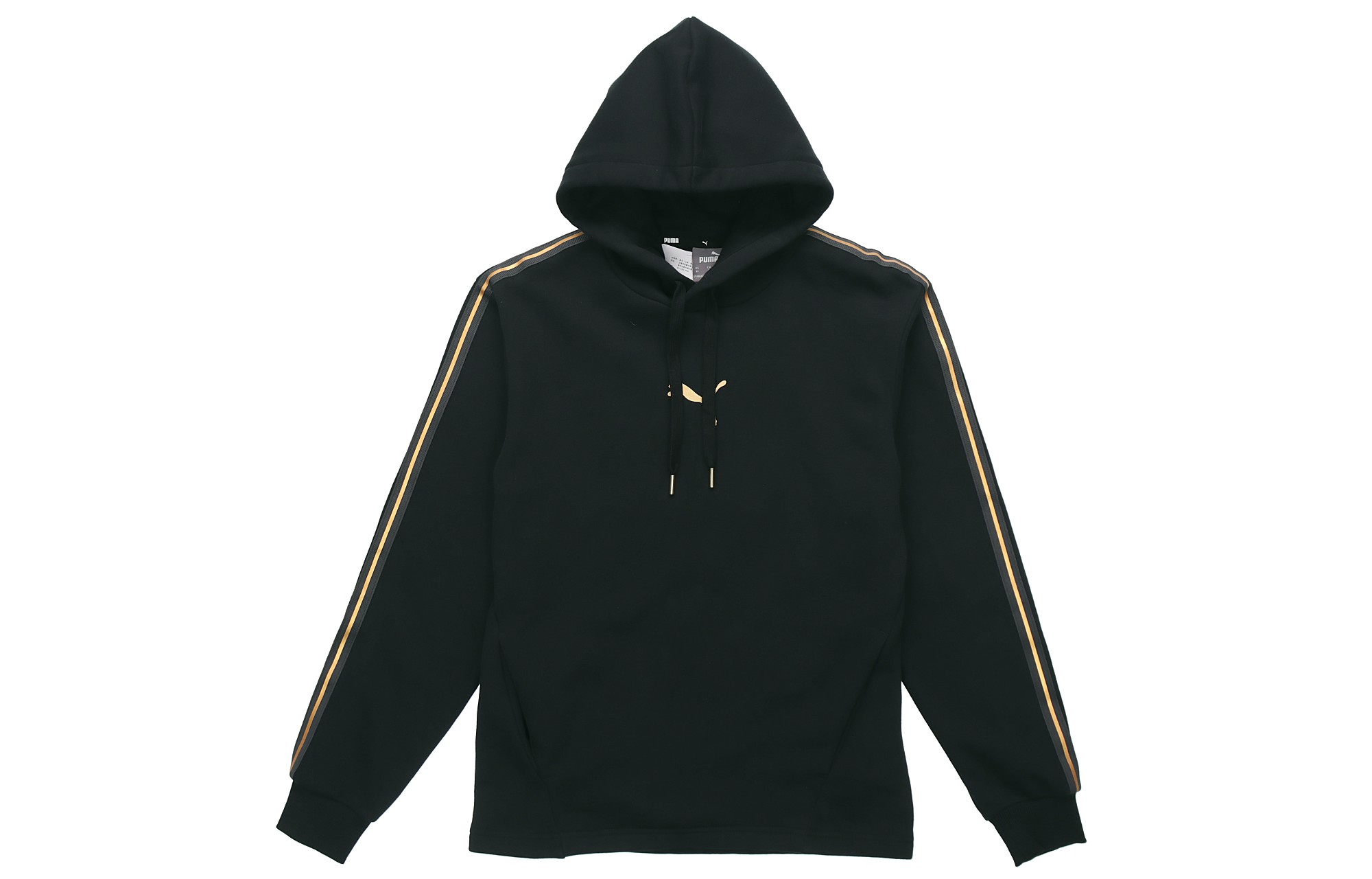 Puma Metallic