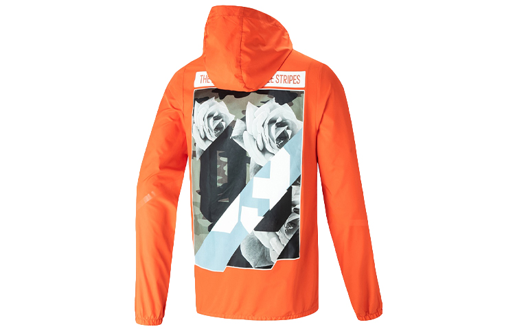 Мужская куртка adidas neo Zip Jacket (оранжево-желтая) — фото 2