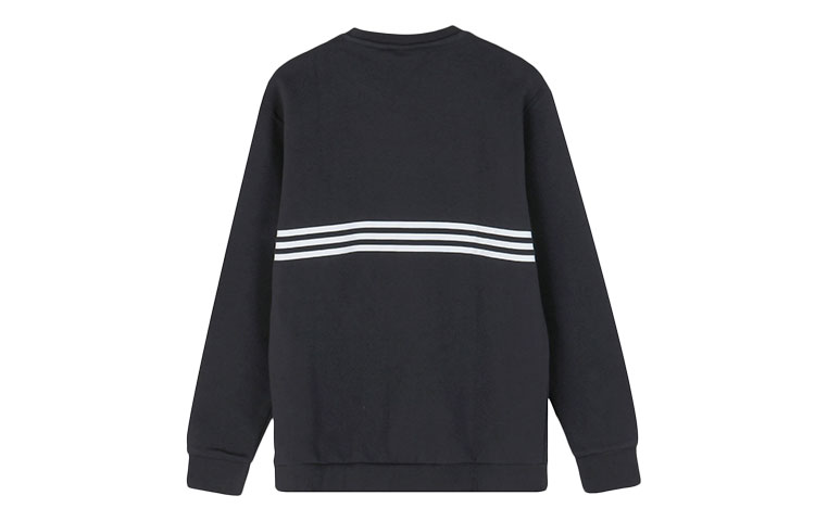 Мужское худи adidas originals Outline Crw Flc (черное) — фото 2