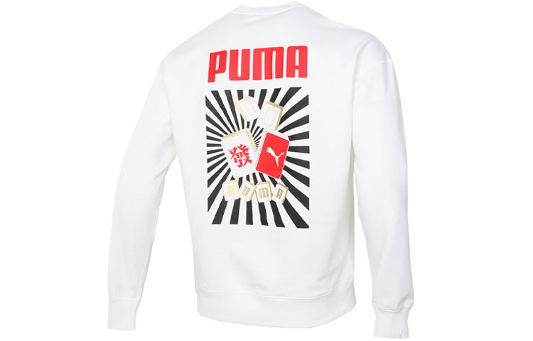Мужская худи PUMA (белый) — фото 2