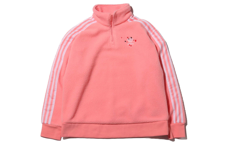 adidas originals Half Zip 14 Poizon Shop