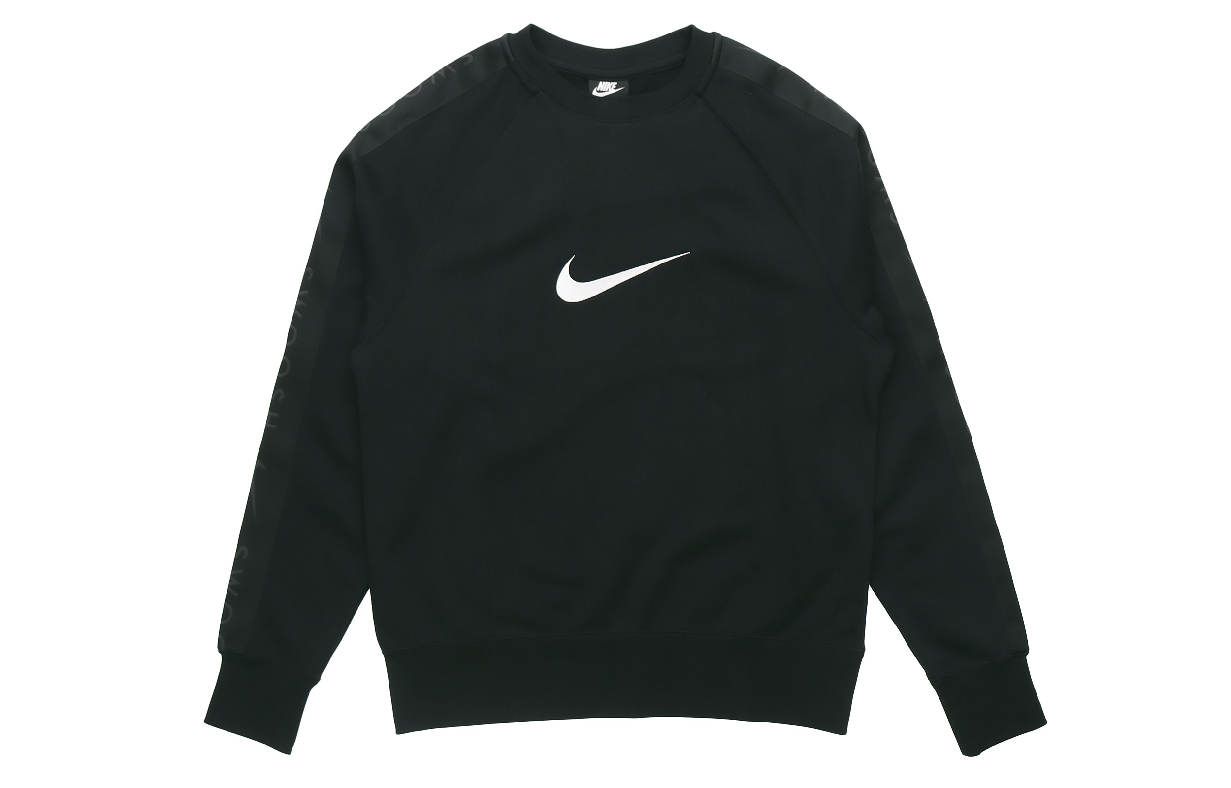 Nike Sportswear Swoosh