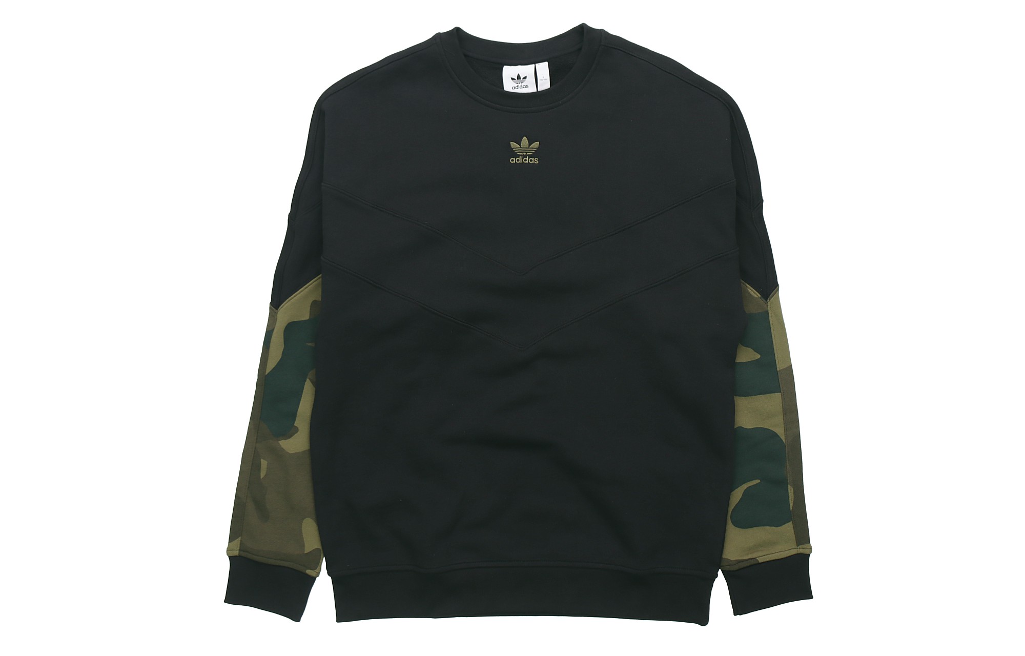 adidas originals Camo Crew Sweat