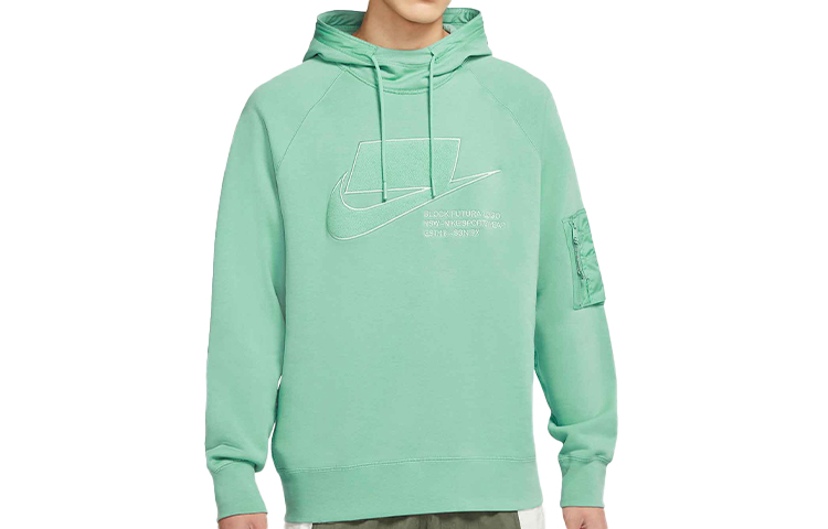 Nike Sportswear Nsw Logo