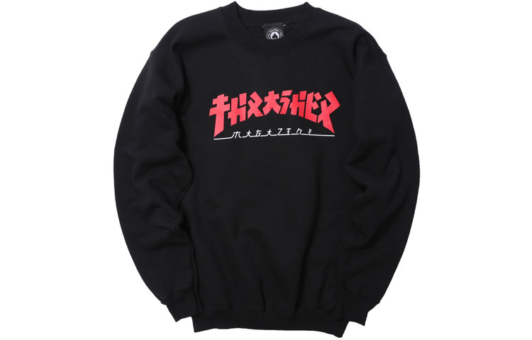 Thrasher