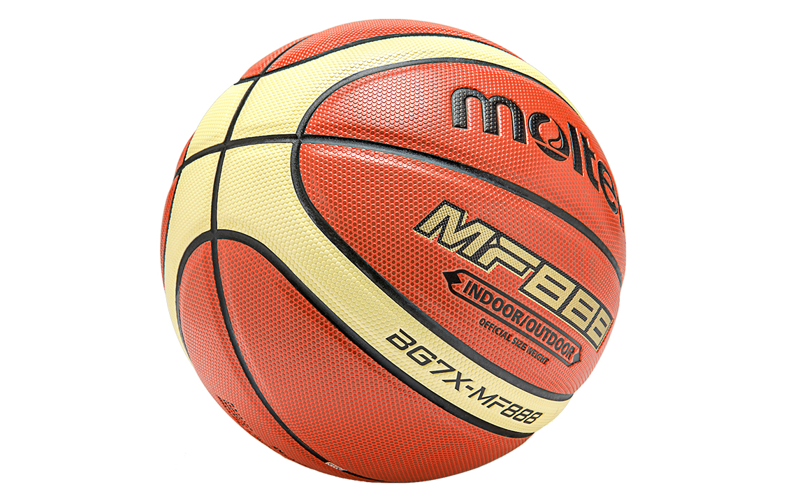 Molten China Mainland Version Pu Basketball Abrasion Resistant Red Yellow No. 5/6/7 Training Unisex