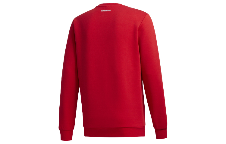 Мужское худи adidas neo M ART SWEAT (красное) — фото 2
