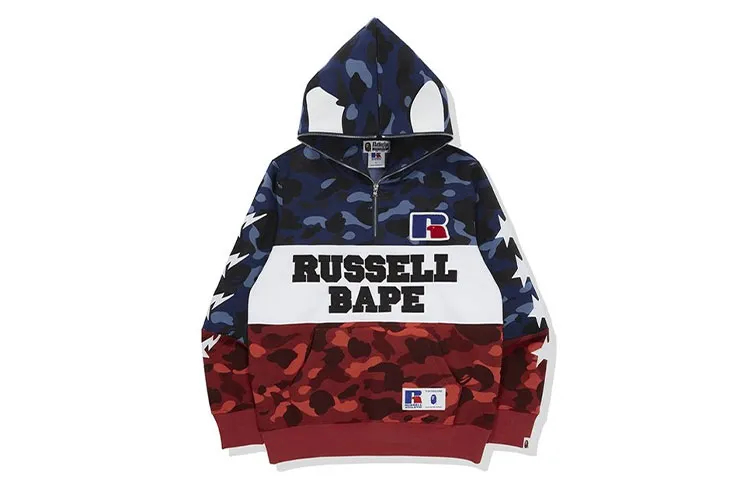 A Bathing Ape x Russell Color Camo Ape half-zip hoodie