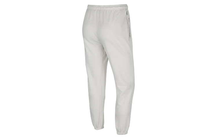 Nike x NBA Knitted Sweatpants Men’s Ivory White