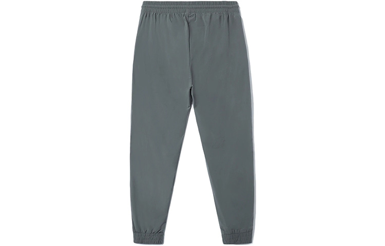 Li Ning Sports Pants Men’s Gray Moderate