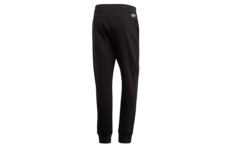 Adidas Originals Knitted Pants Men’s