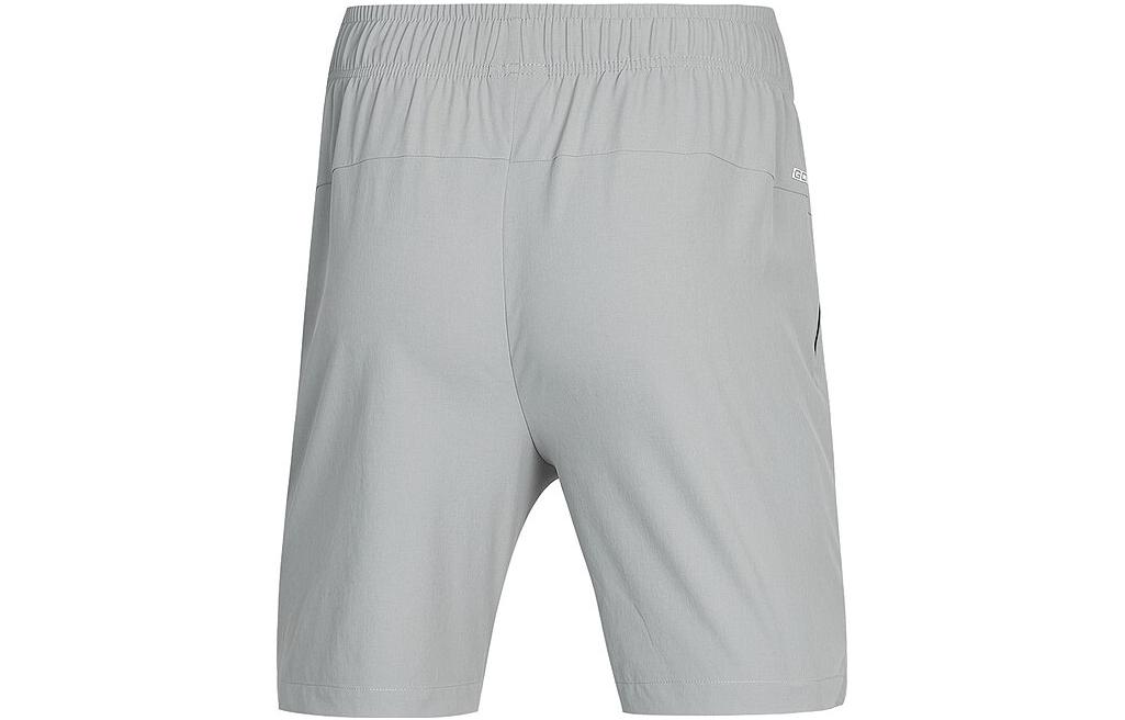 Skechers GODRI Sports Shorts Men’s Moderate