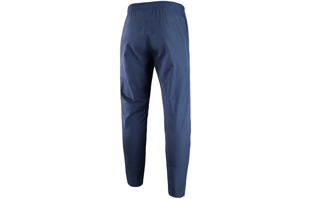 Under Armour Knitted Sweatpants Men’s Collegiate Blue
