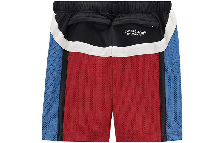 Nike Basketball Shorts Men’s Red Moderate