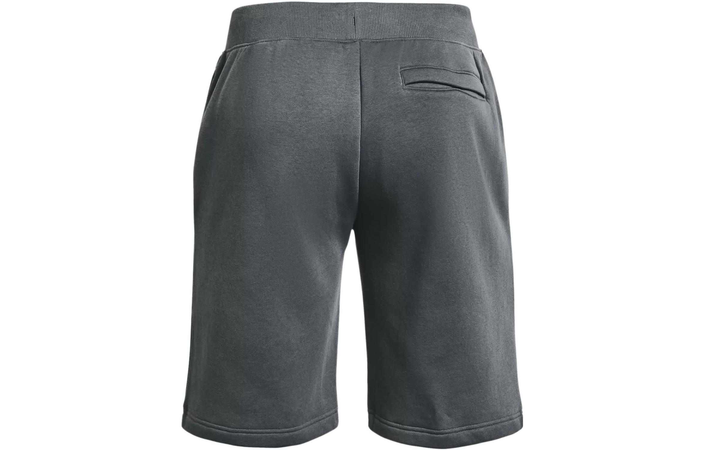 Under Armour Shorts Men’s Peach Gray