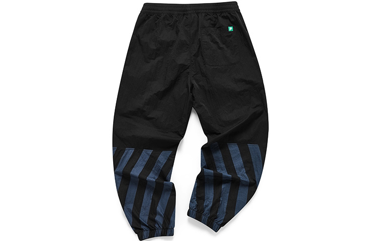 FILA FUSION Knitted Sweatpants Men’s