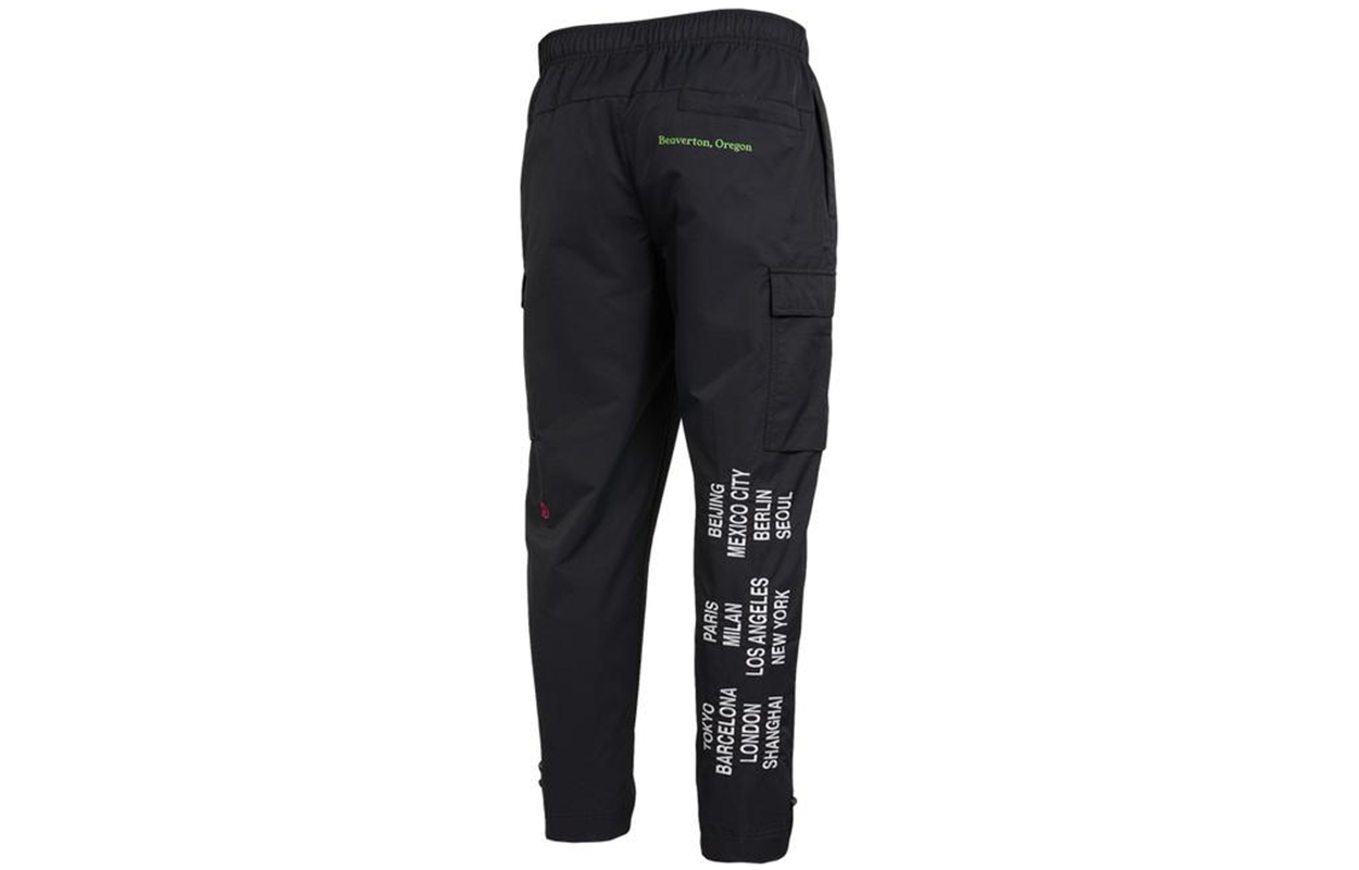 Nike Knitted Sweatpants Men’s Black