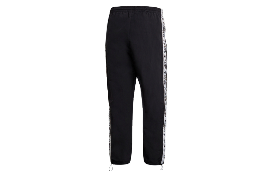 Adidas Originals Knitted Sweatpants Men’s Black