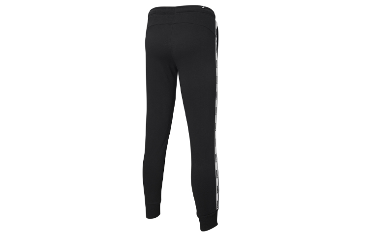 PUMA Knitted Sweatpants Men’s Black