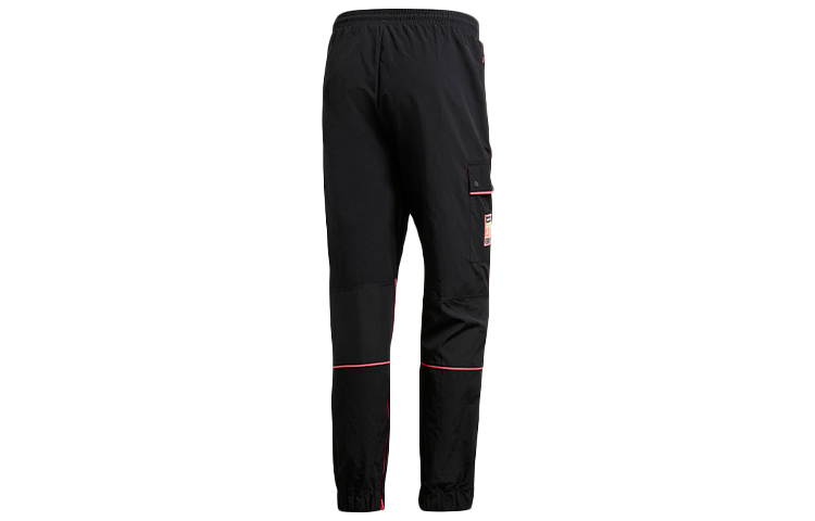 Adidas Originals Knitted Sweatpants Men’s Black
