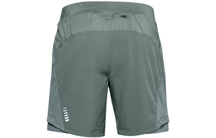 Under Armour Qualifier Shorts Men’s Lichen Blue