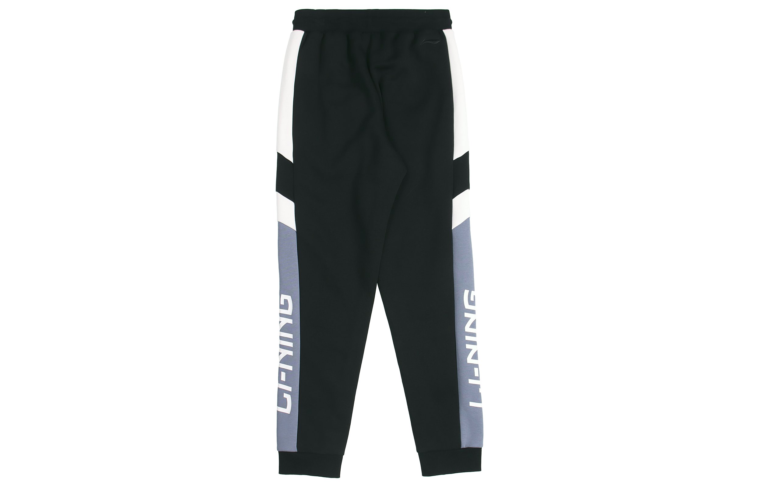 Li Ning Fleece Lined Thermal Casual Elastic Cuff Sports Sweatpants Full Length Pants Men’s Black Blue Multicolor