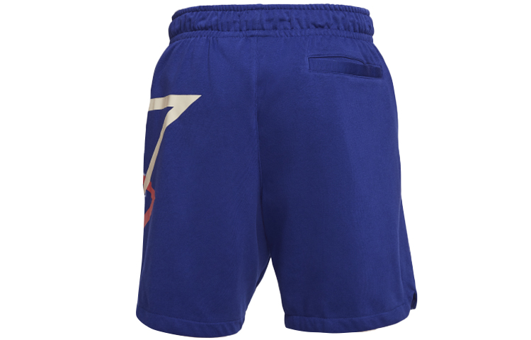 Jordan Sport Sports Shorts Men’s Dark Royal Blue Moderate
