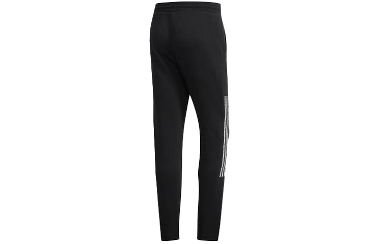 Adidas Knitted Sweatpants Men’s Black