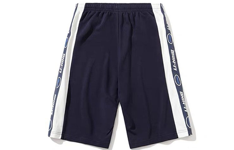 Li Ning Sports Fashion Collection Sports Shorts Men’s Blue Moderate