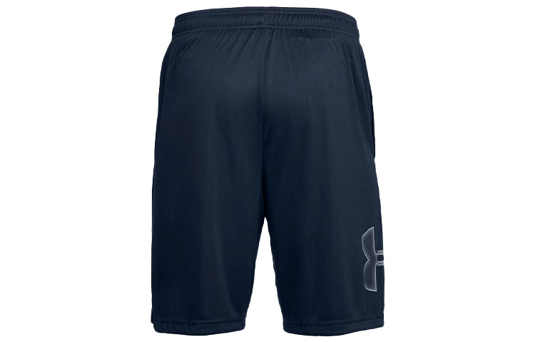 Under Armour Shorts Men’s Dark Blue