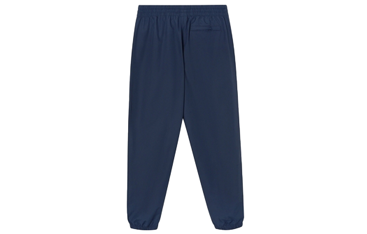 New Balance Sports Pants Men’s Indigo Moderate