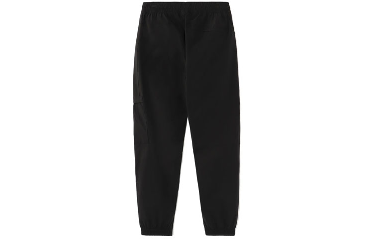 Li Ning Sports Pants Men’s Black Moderate
