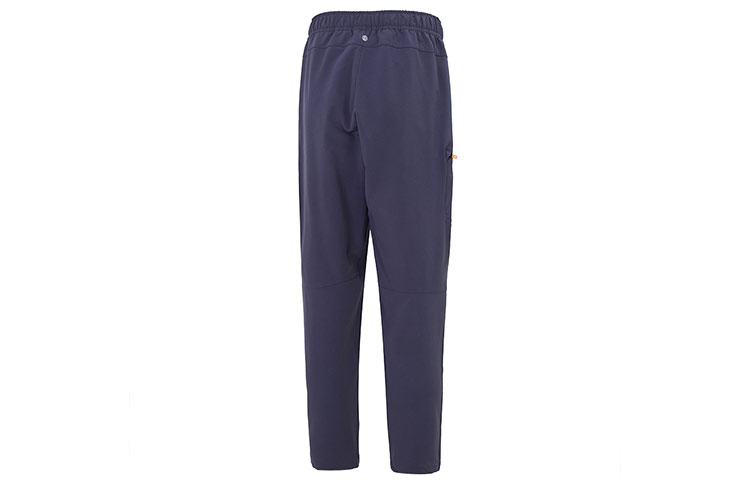 Adidas Sports Pants Men’s Navy Blue Moderate