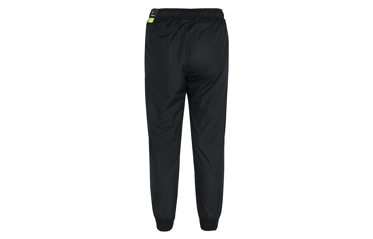 Nike Knitted Sweatpants Men’s Black