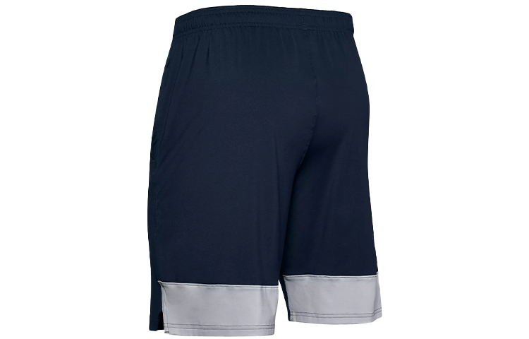 Under Armour Loose Fit Shorts Men’s Collegiate Blue