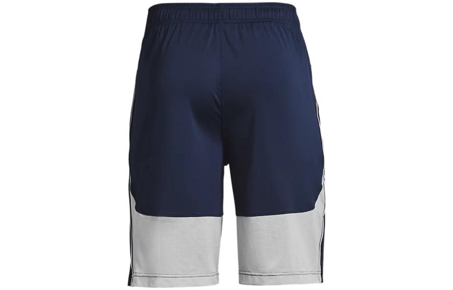Under Armour Shorts Men’s Collegiate Blue
