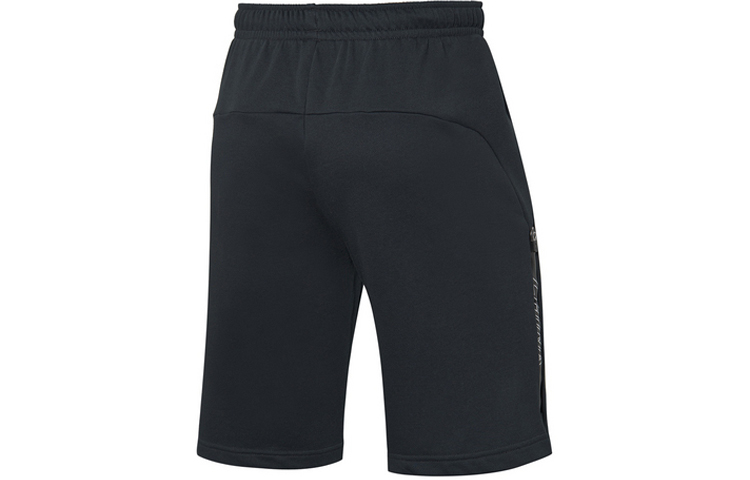 Li Ning Table Tennis Collection Sports Shorts Men’s New Standard Black