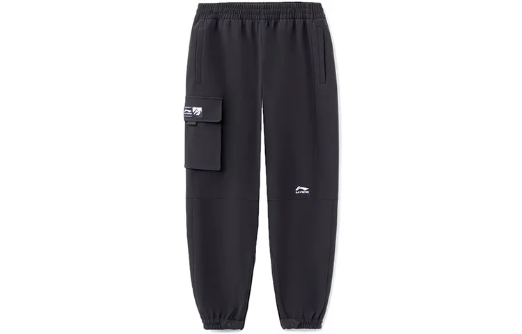 Li Ning Sports Trendy Collection Fleece Lined Thermal Loose Fit Elastic Cuff Knitted Sweatpants Men's Black