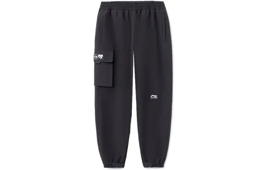 Li Ning Sports Trendy Collection Fleece Lined Thermal Loose Fit Elastic Cuff Knitted Sweatpants Men's Black
