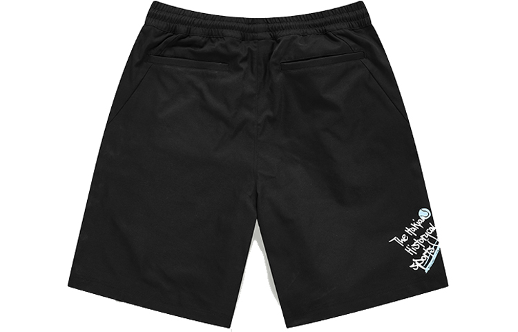 FILA FUSION Sports Shorts Men’s Pitch Black Moderate