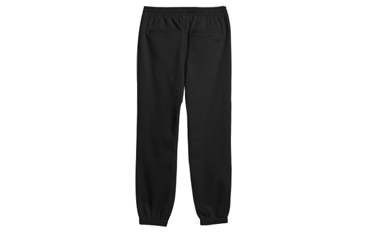 Adidas Pharrell Williams Basics Sweat Pants