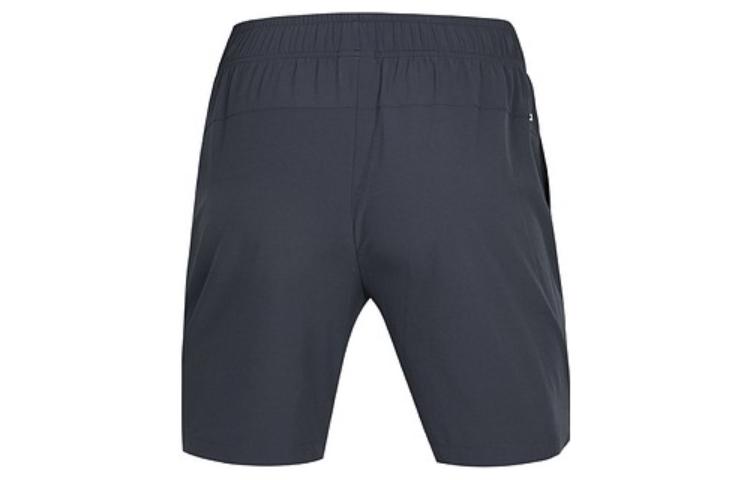 Skechers GODRI Sports Shorts Men’s Moderate