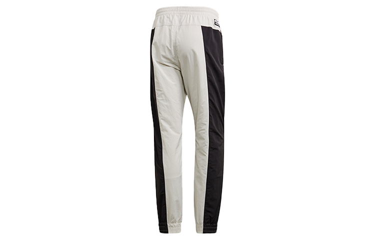 Adidas Originals Knitted Sweatpants Men’s