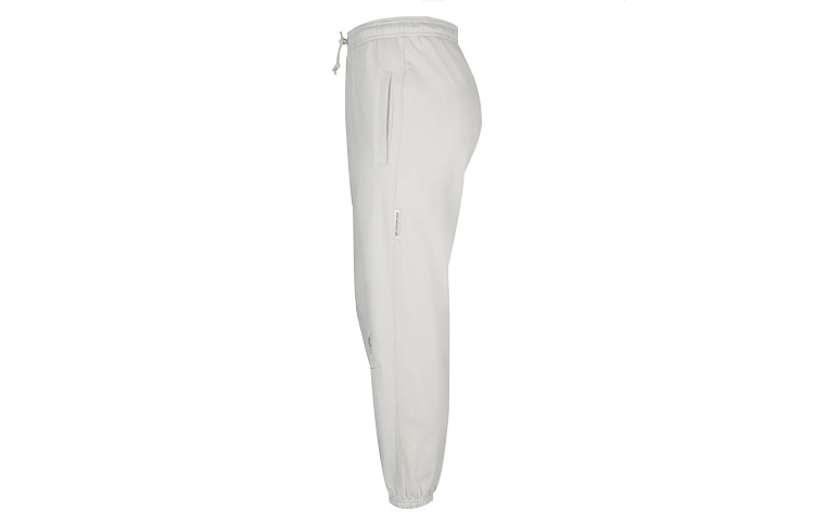 Nike x NBA Knitted Sweatpants Men’s Ivory White