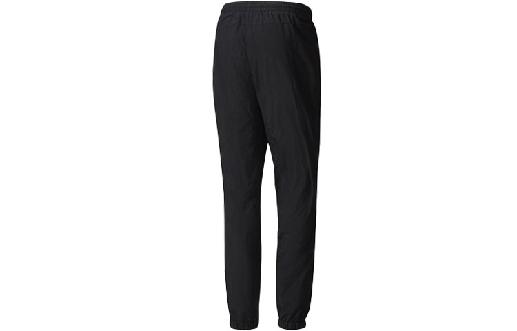 Adidas Originals Pharrell Williams HU Sports Pants Men’s Black Moderate