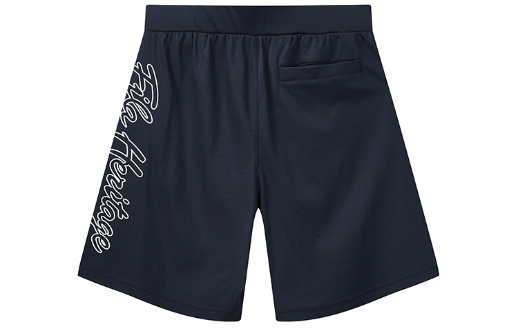 FILA Athletics Sports Shorts Men’s Royal Blue Moderate