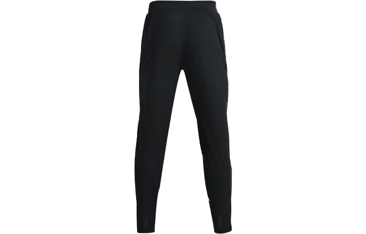 Under Armour Knitted Sweatpants Men’s Black